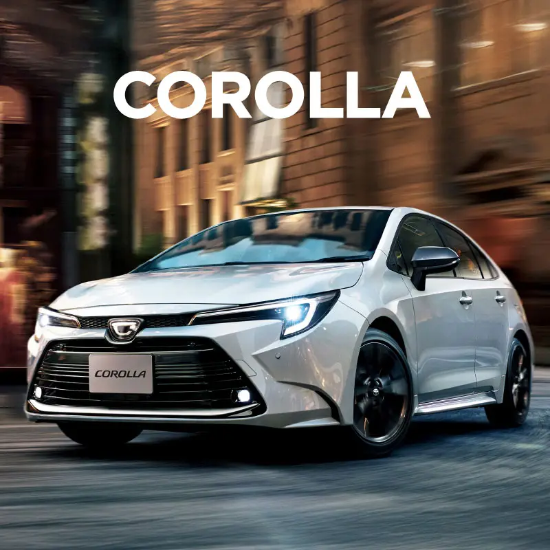 COROLLA