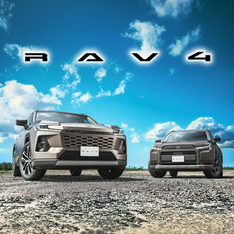 新型RAV4 HEV
