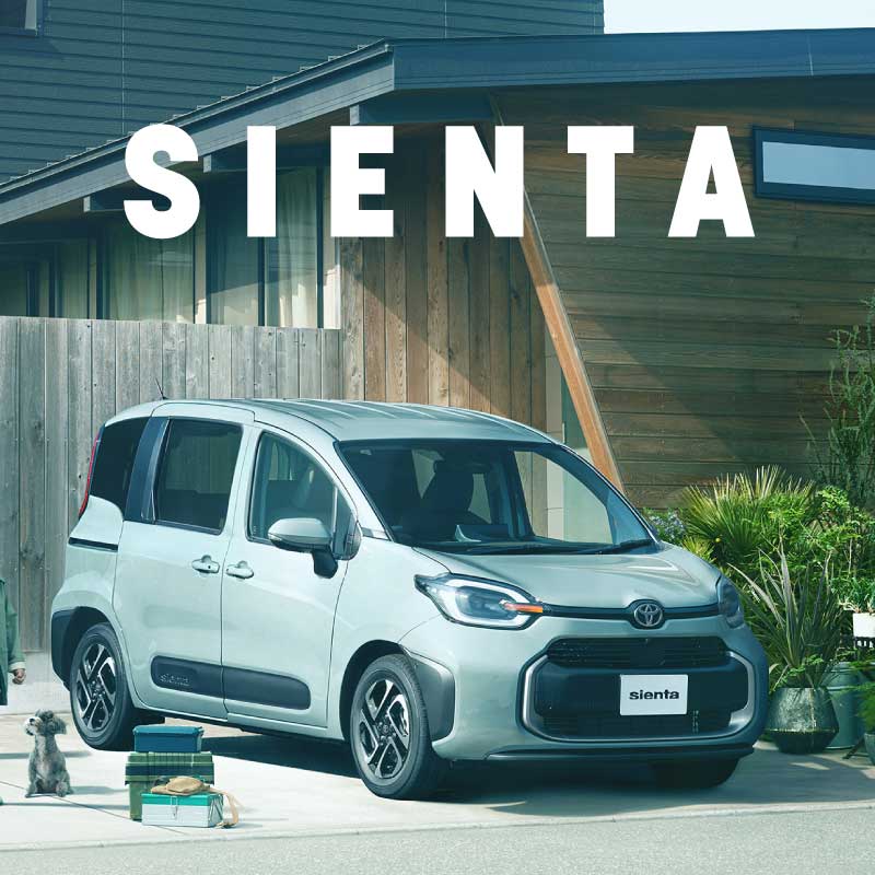 SIENTA