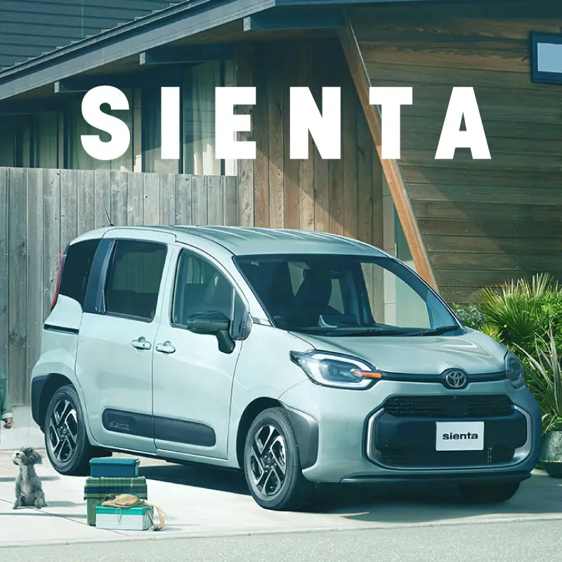 SIENTA
