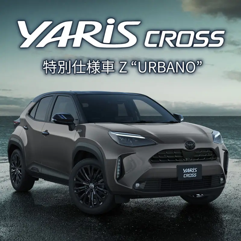 YARISCROSS URBANO