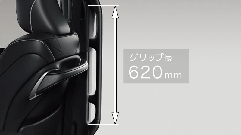 新型アルファード センターピラーロングアシストグリップ グ長さ620mm