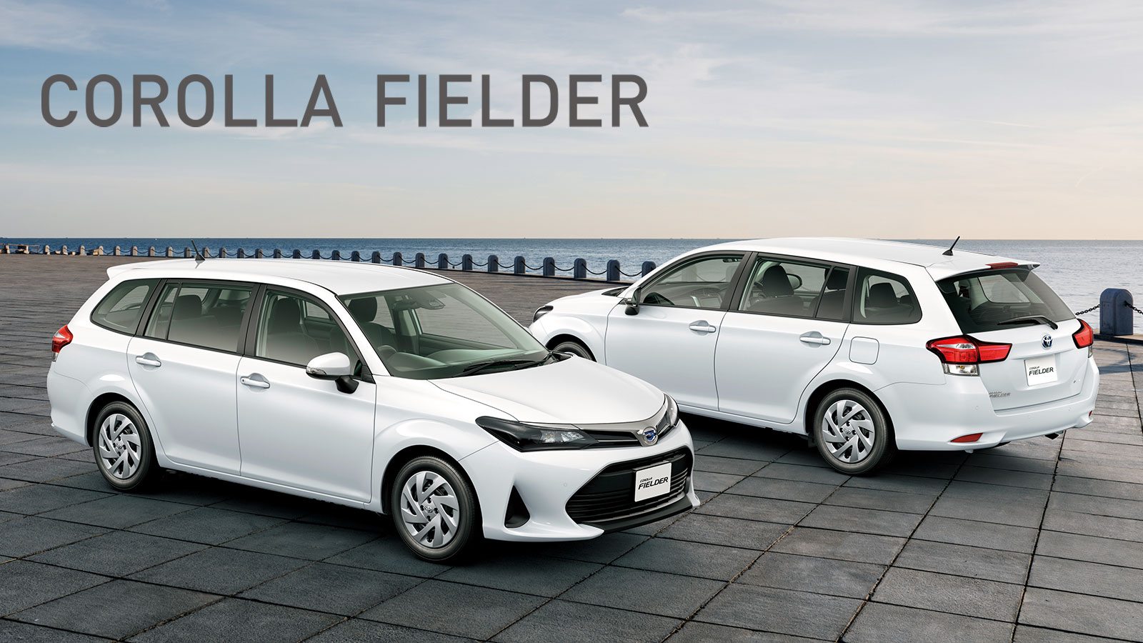 COROLLA FIELDER【カローラフィールダー】