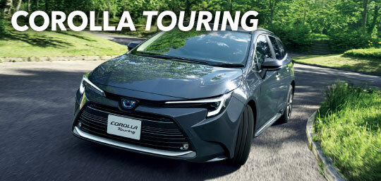 COROLLA TOURING