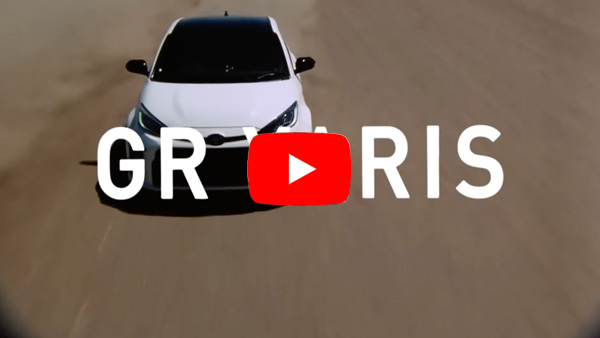 GR YARIS ムービー（YouTube）
