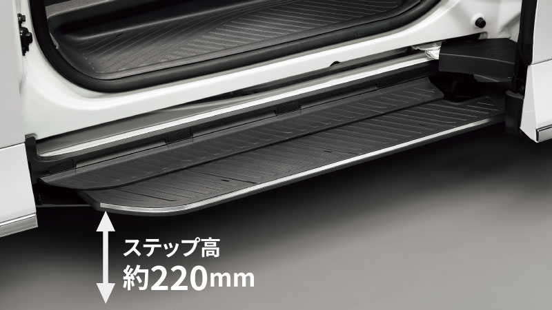 ヴェルファイア ユニバーサルステップ高220mm
