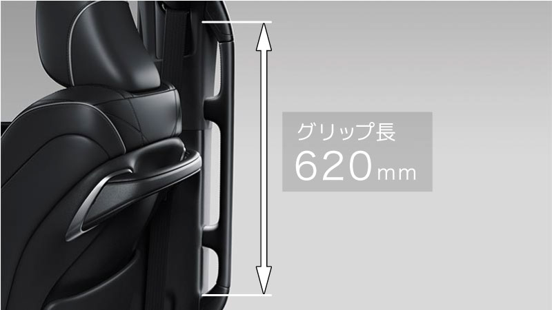 新型ヴェルファイア センターピラーロングアシストグリップ グ長620mm