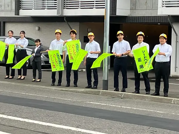 【人の波運動】