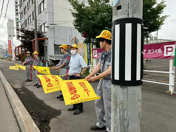 【人の波運動】