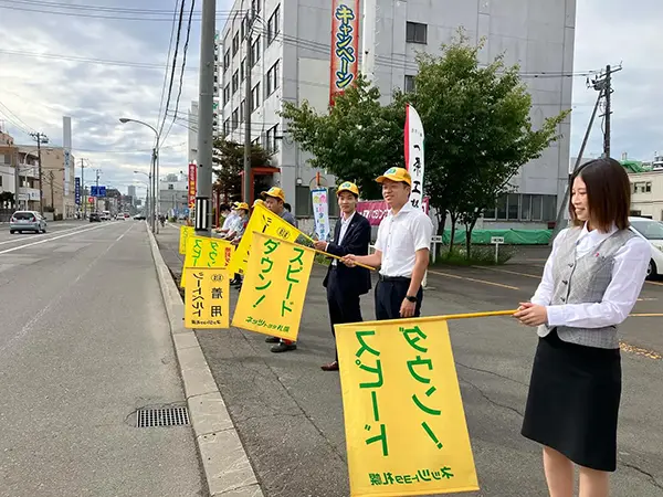 【今年最後の『人の波』運動】