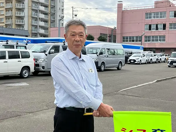 【今年最後の『人の波』運動】