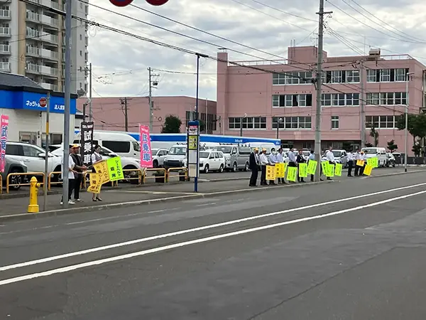 【今年最後の『人の波』運動】