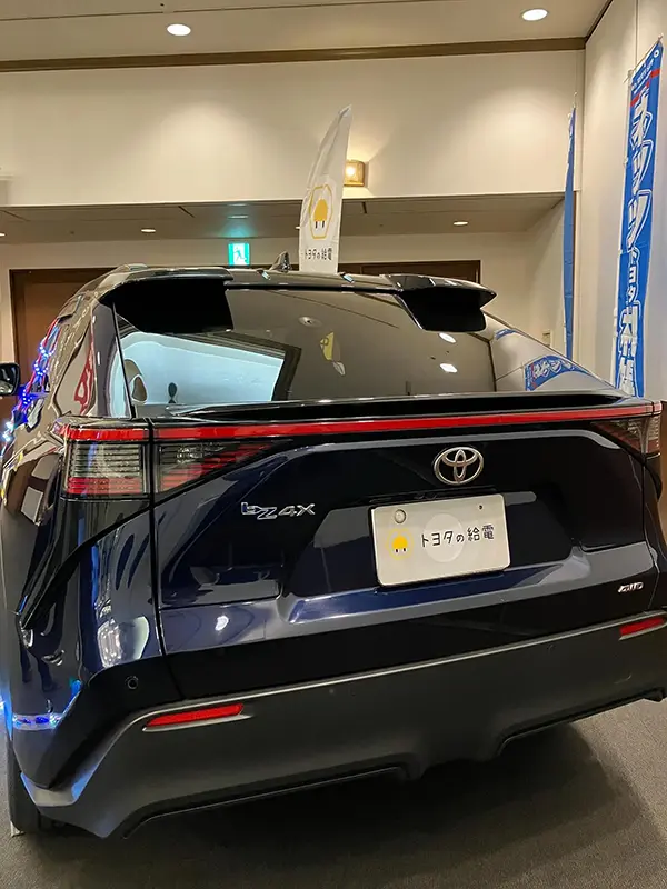 【みんなで考える防災展】