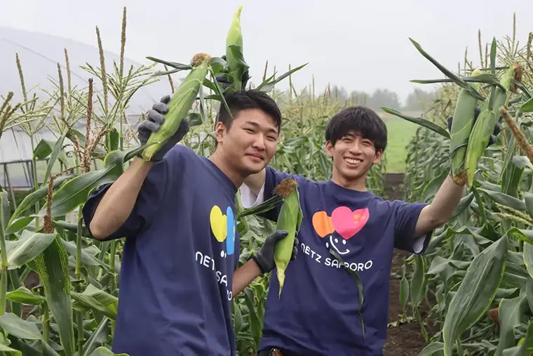 【とうきびランド収穫祭】
