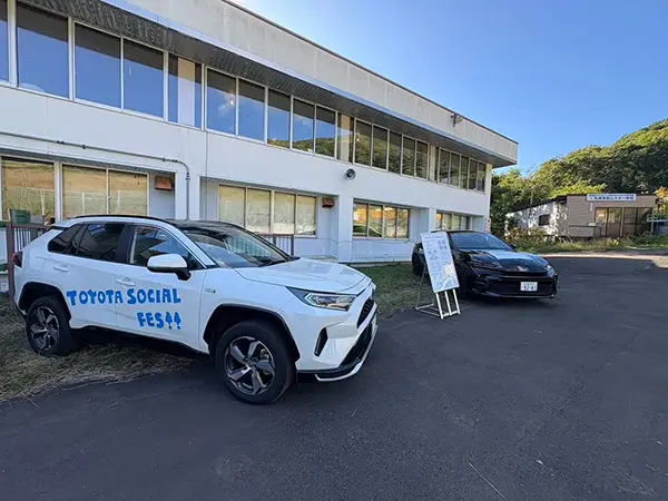 【TOYOTA SOCIAL FES 2025】