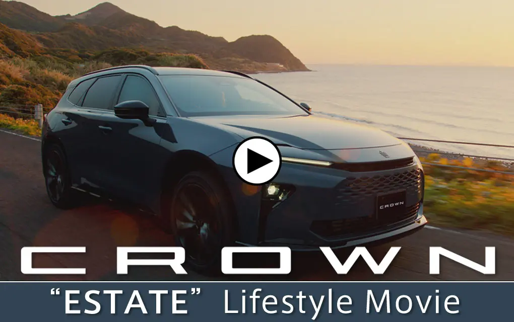 【CROWN】【ESTATE】Lifestyle Movie