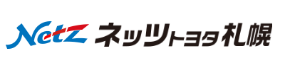 ネッツトヨタ札幌