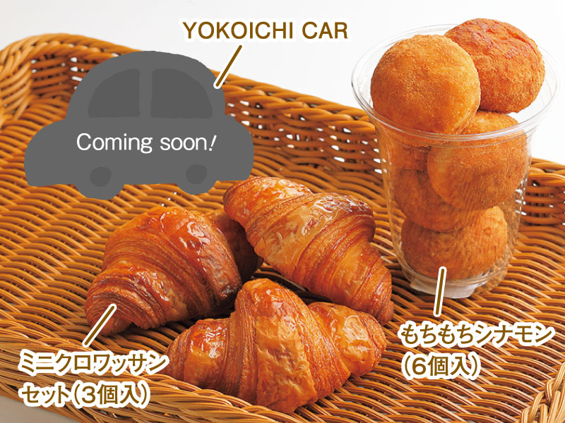 YOKOICHIのおすすめ商品