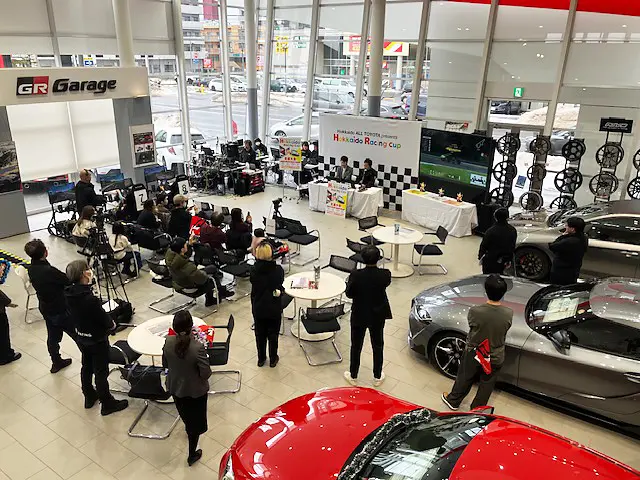 Hokkaido Racing Cup 2025　全道大会　会場全体の様子