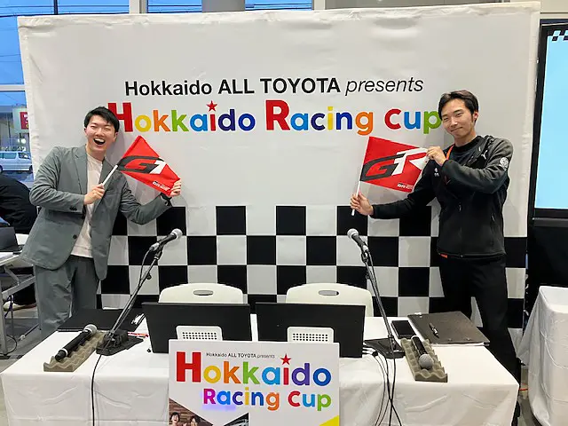 全道大会の様子②