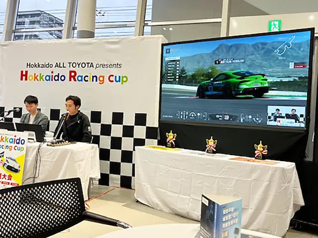 全道大会の様子①