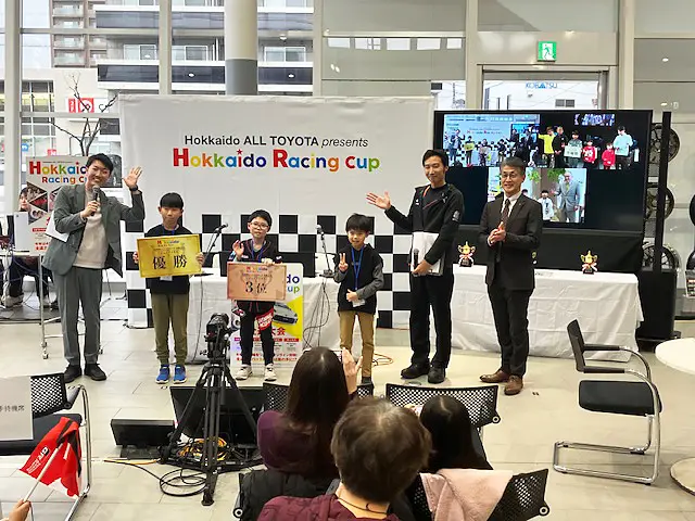 ジュニアクラス表彰の様子