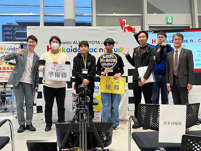 一般クラス表彰の様子