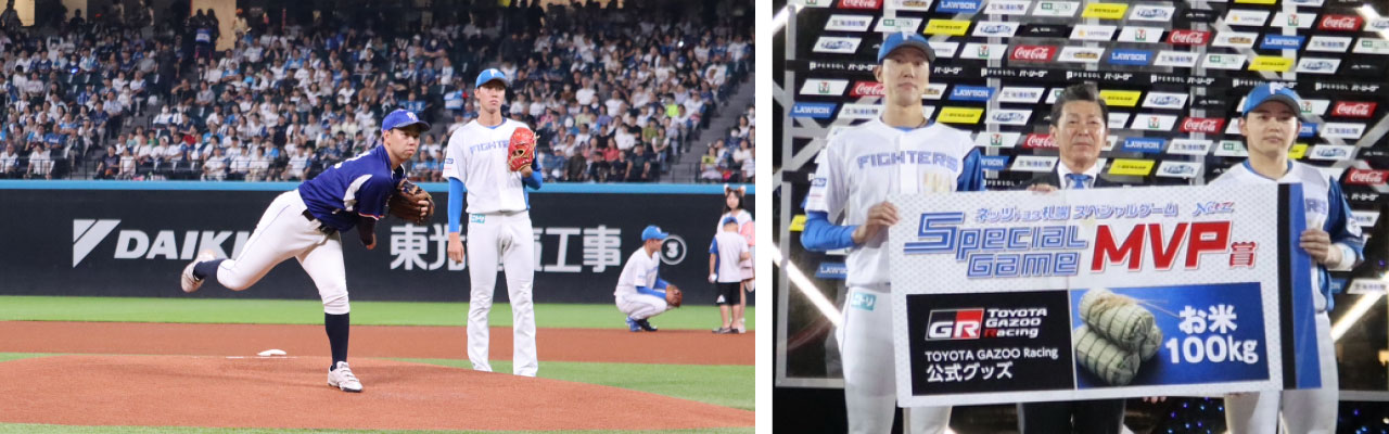 ネッツトヨタ札幌スペシャルゲームの様子