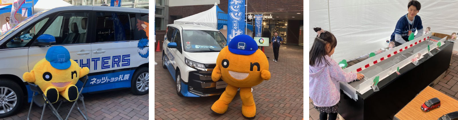 豪華人気キャラクター