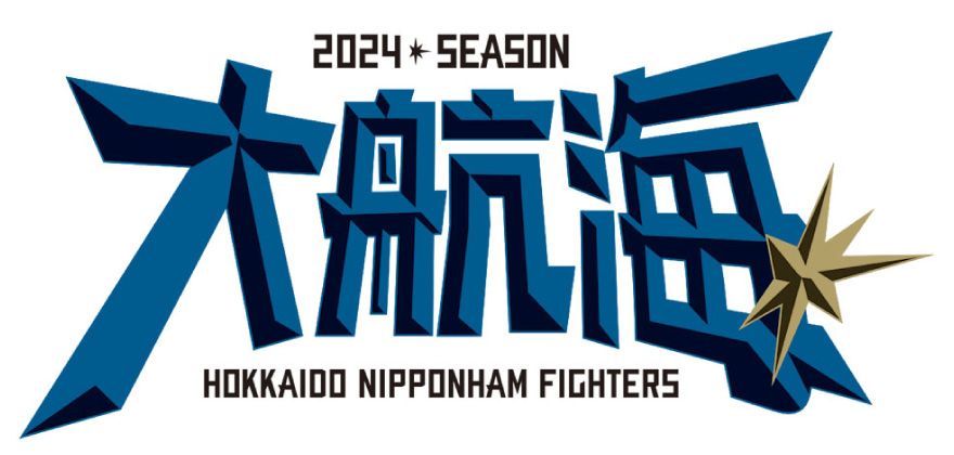 2024 SEASON【大航海】