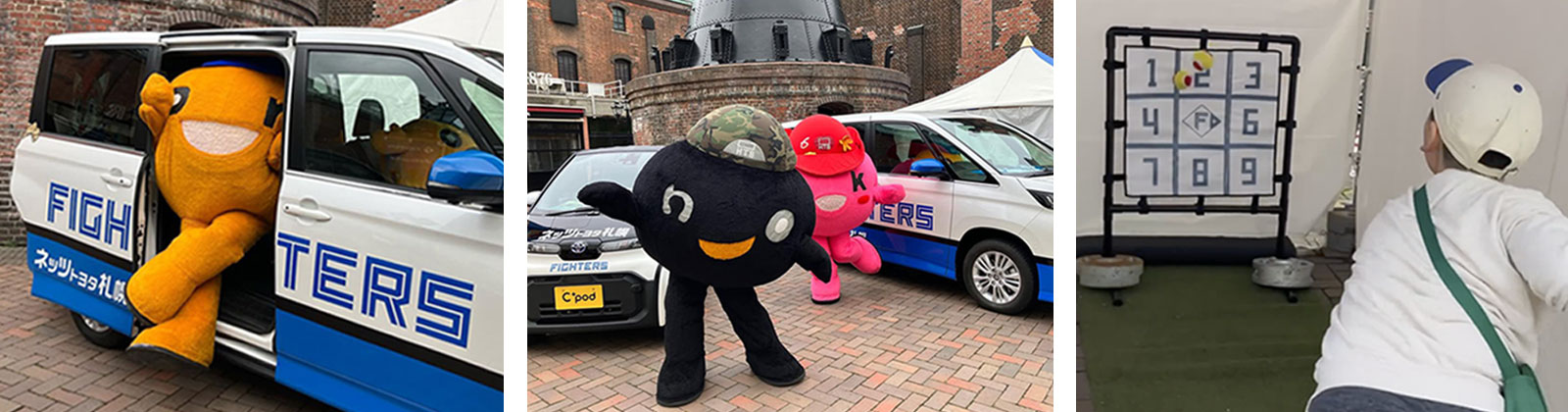 豪華人気キャラクター