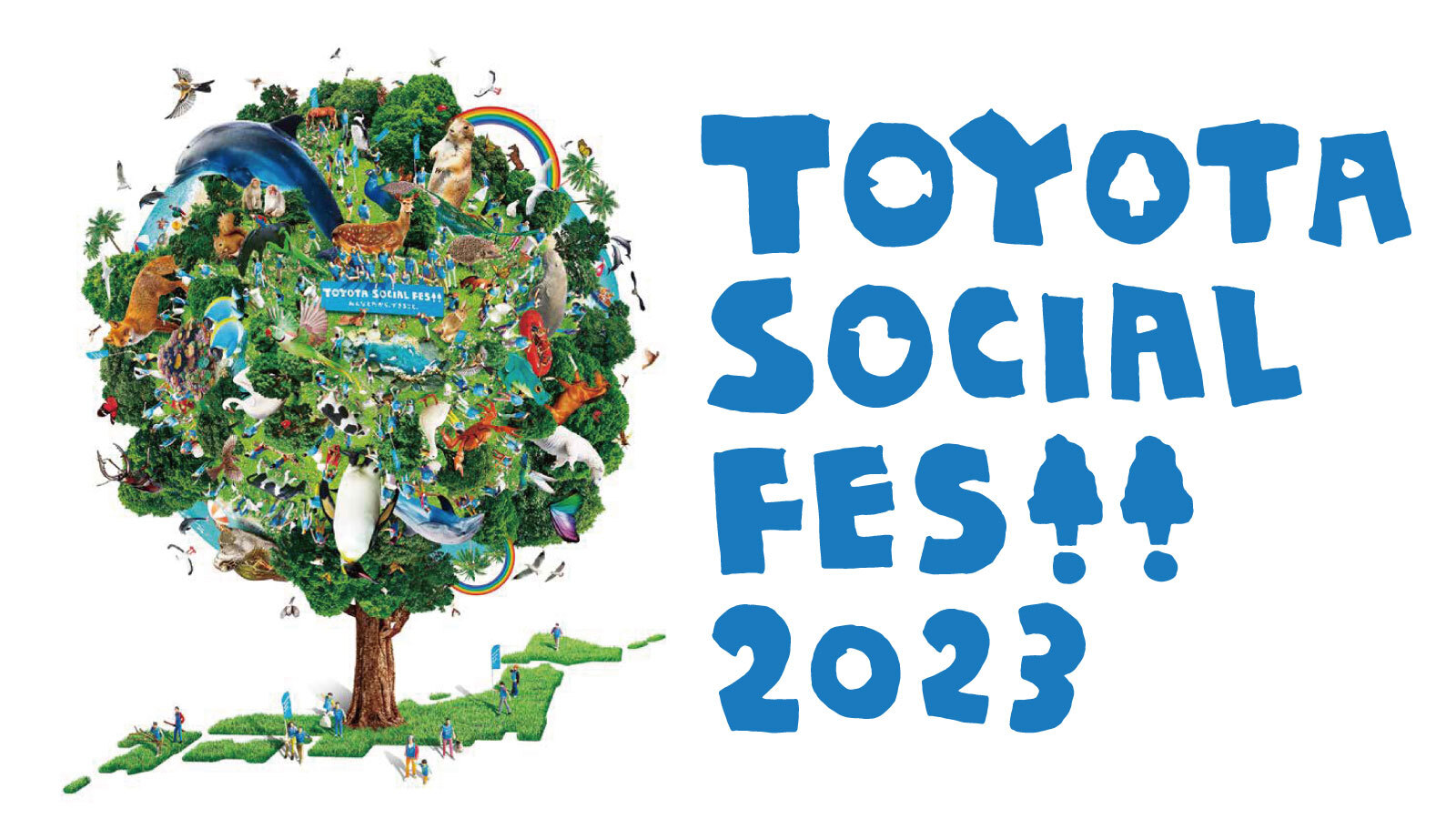 TOYOTA SOCIAL FES!! 2023