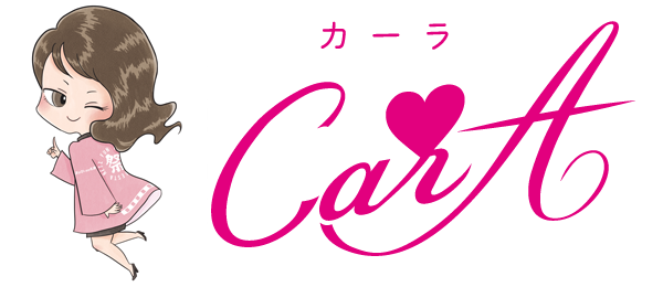CarA（カーラ）