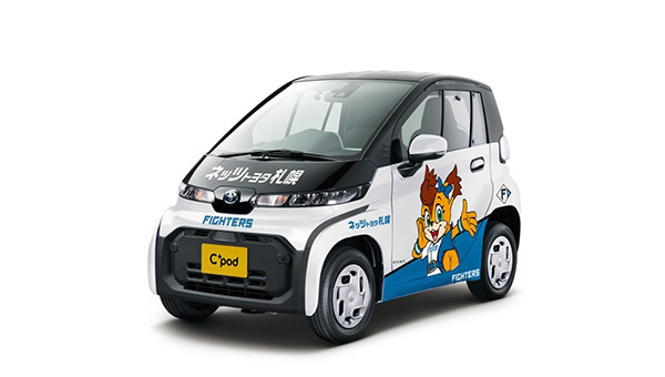 c+pod「ファイターズ号」