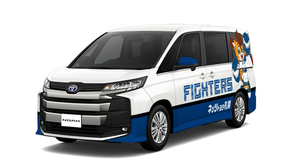 ノア「ファイターズ号」