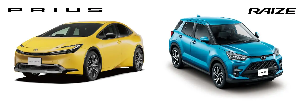 PRIUS・RAIZE