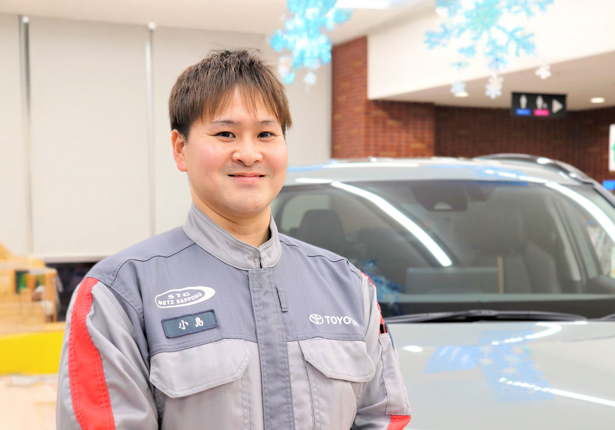 営業スタッフ　小島 柾貴さん