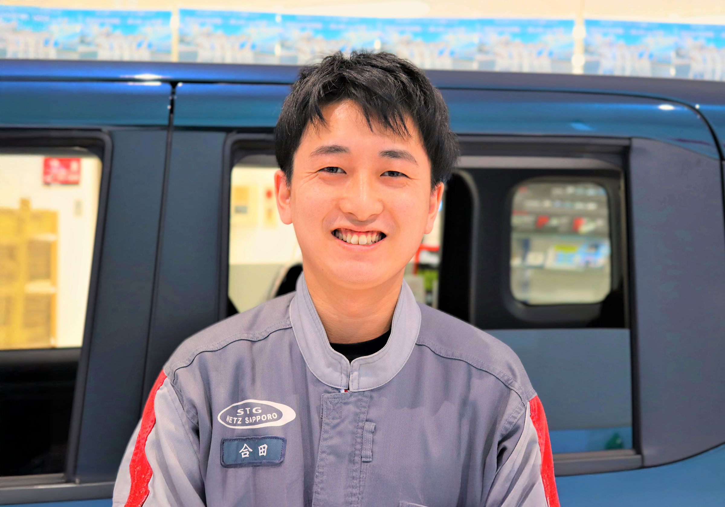 営業スタッフ　合田 大夢さん