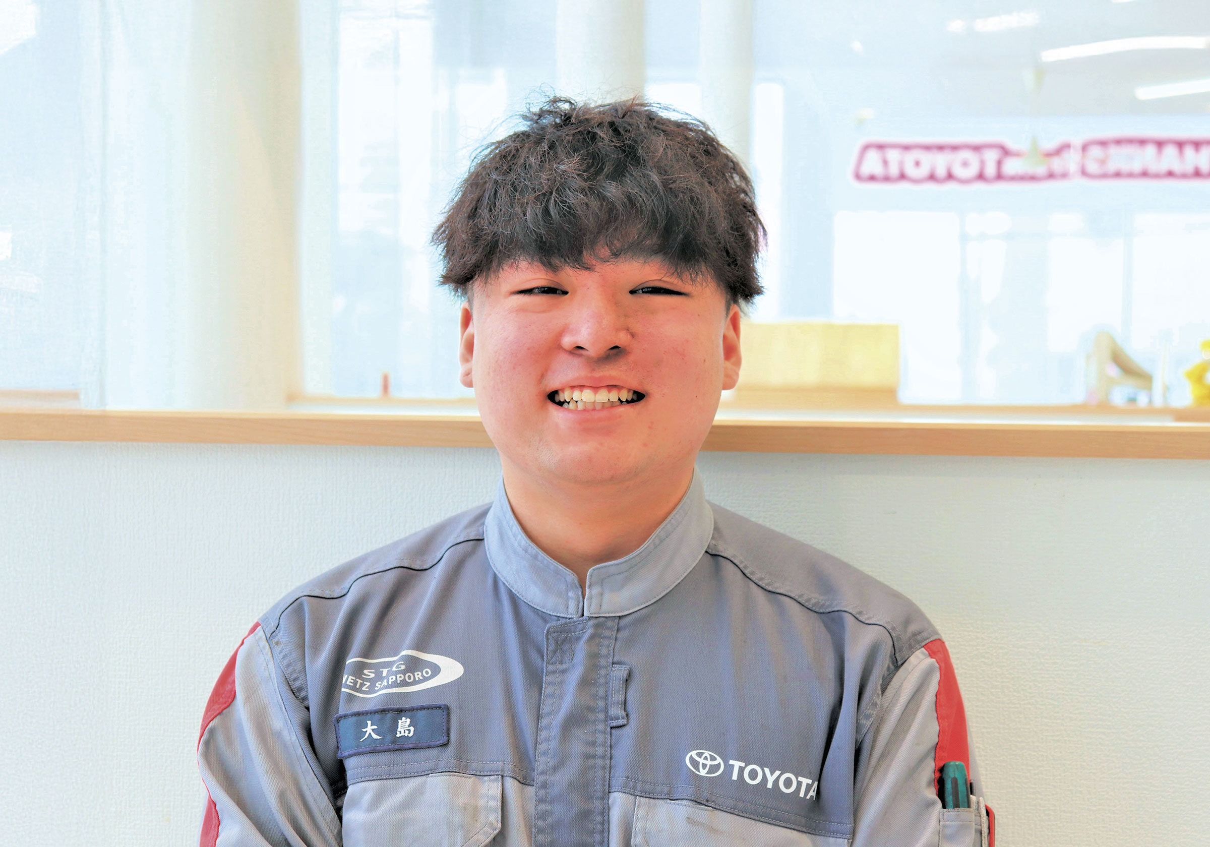 営業スタッフ　大島 永遠さん
