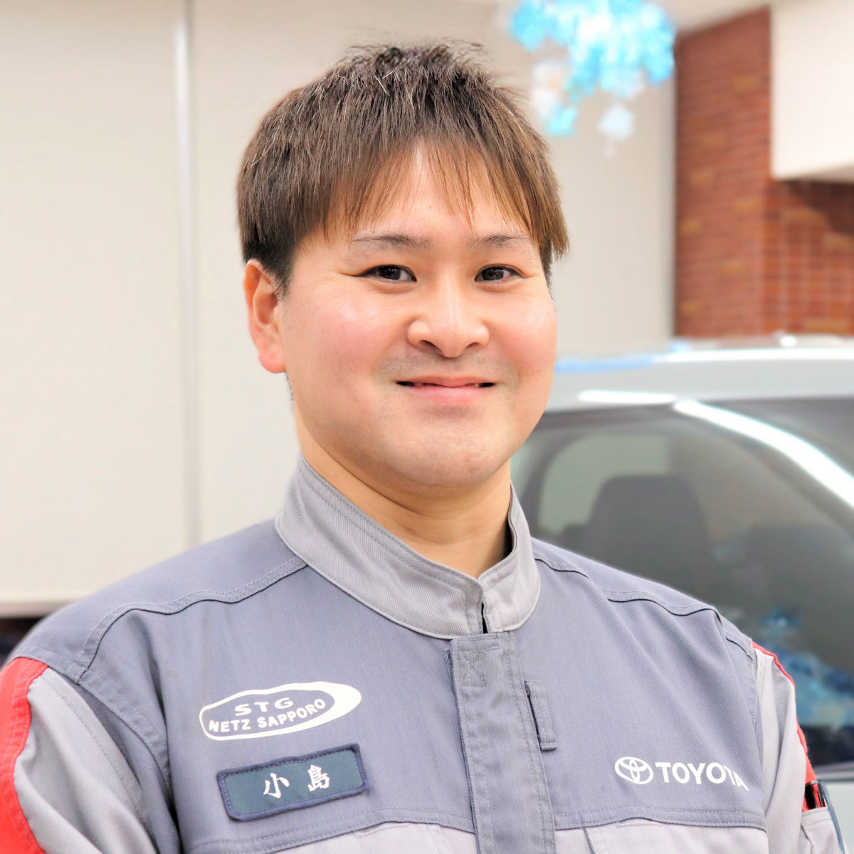 スタッフ紹介