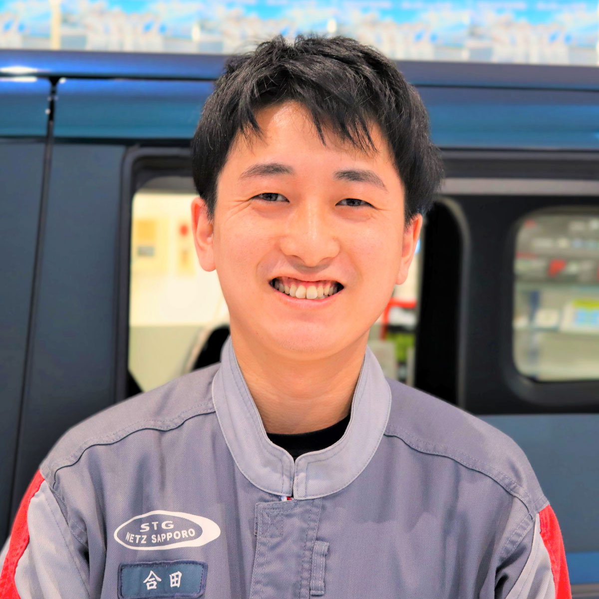 スタッフ紹介