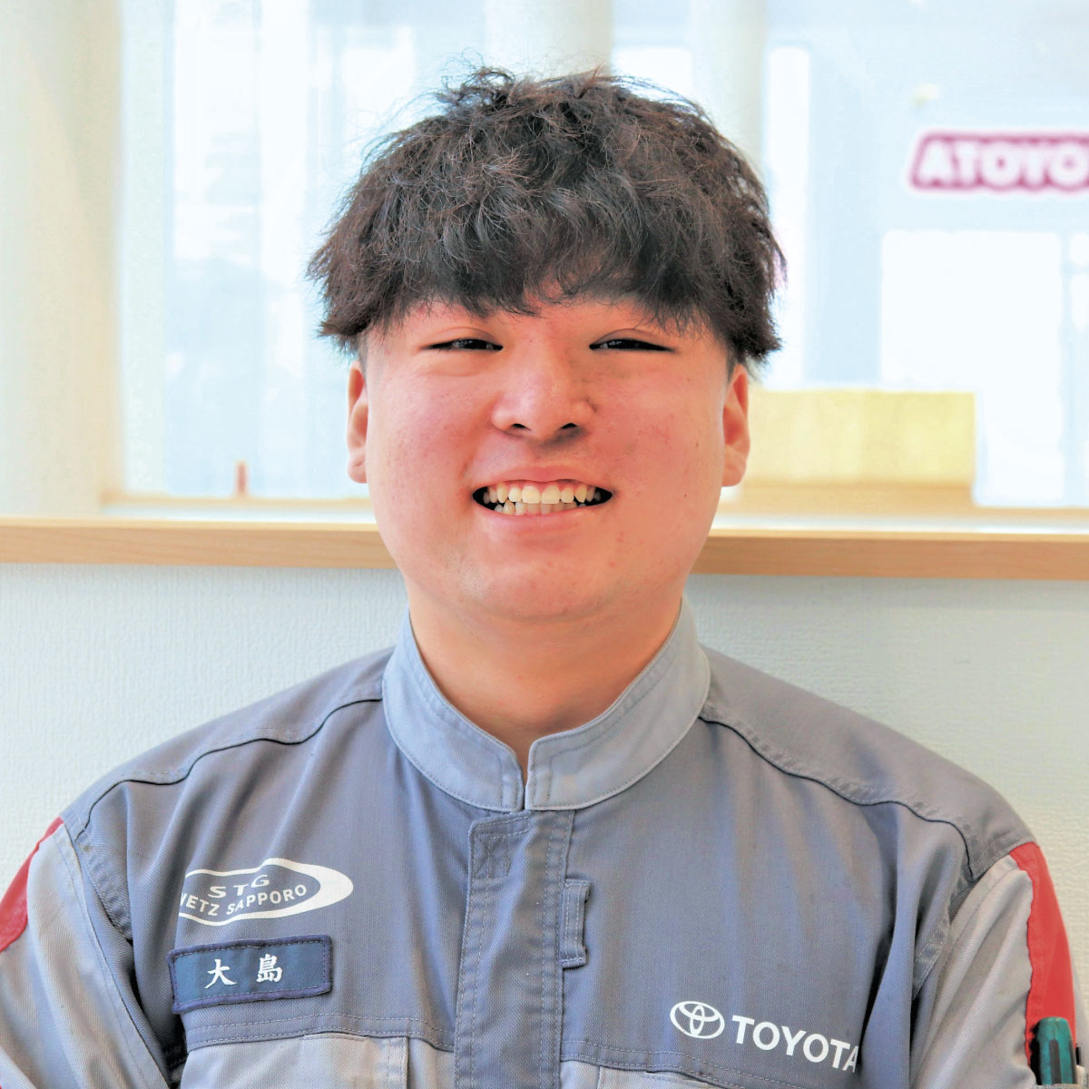 スタッフ紹介