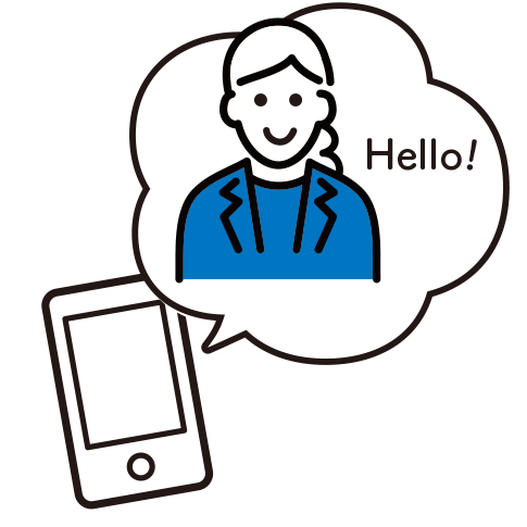 Hello!